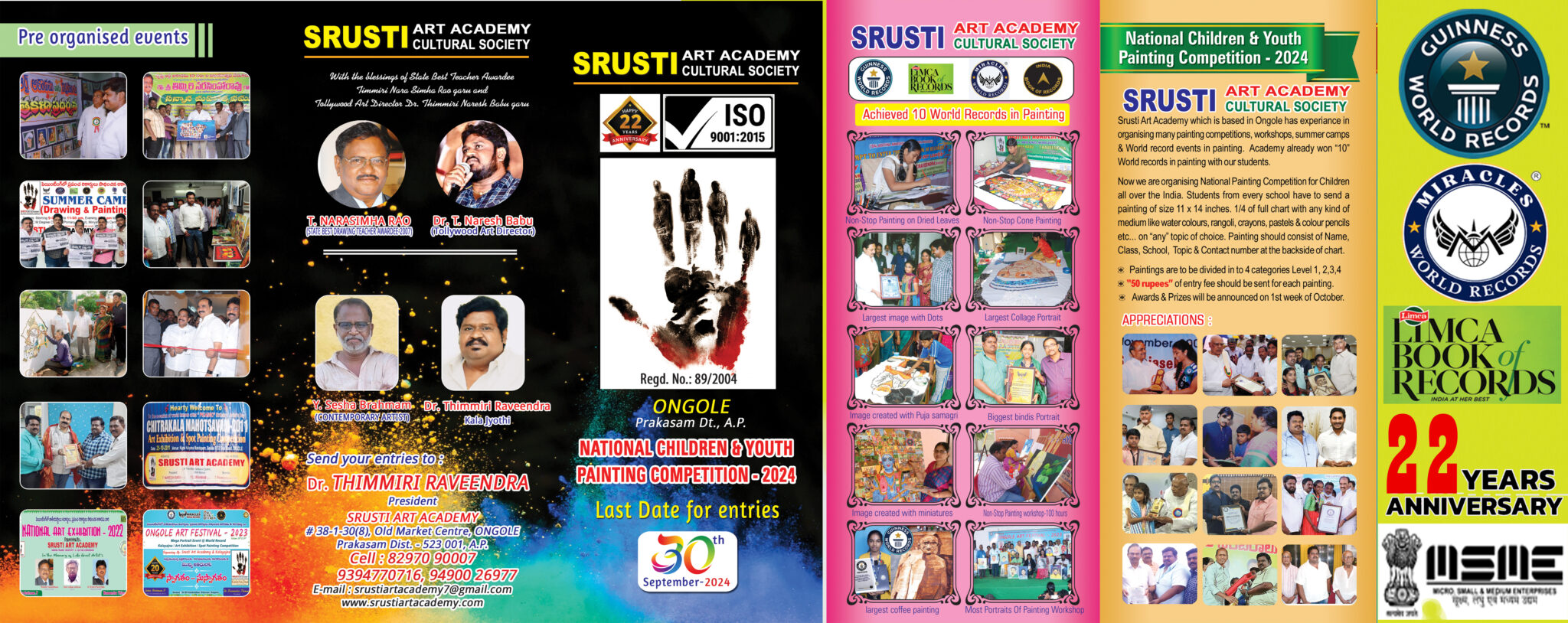 national childrens 2024 websit copy